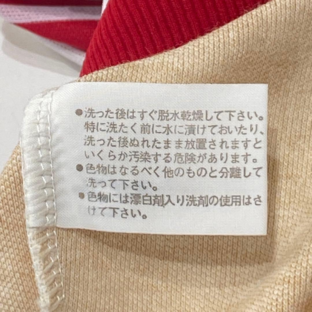 80s デサント製 adidas アディダス セットアップ トラックジャケット