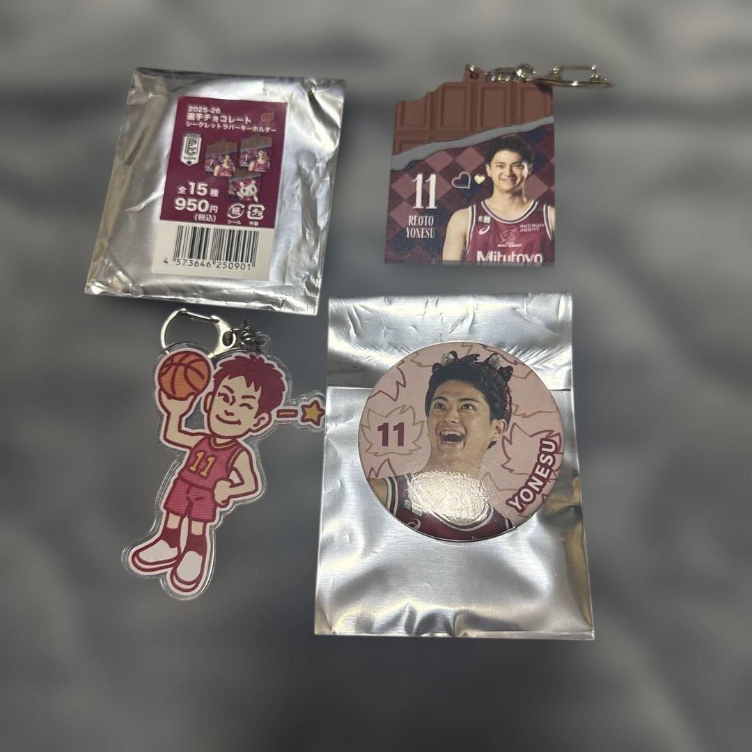 ⭐︎KBT学生証追加⭐︎ 川崎ブレイブサンダース 米須選手　グッズ