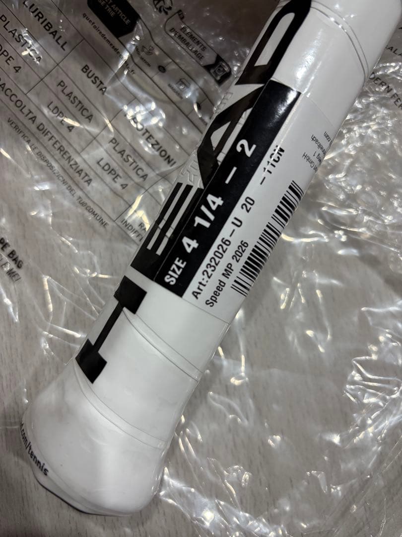 HEAD NEW SPEED MP 2026 G2 新品未使用
