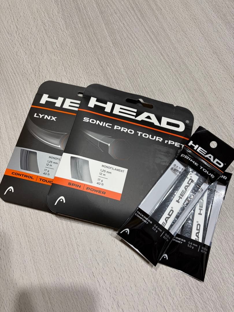 HEAD NEW SPEED MP 2026 G2 新品未使用