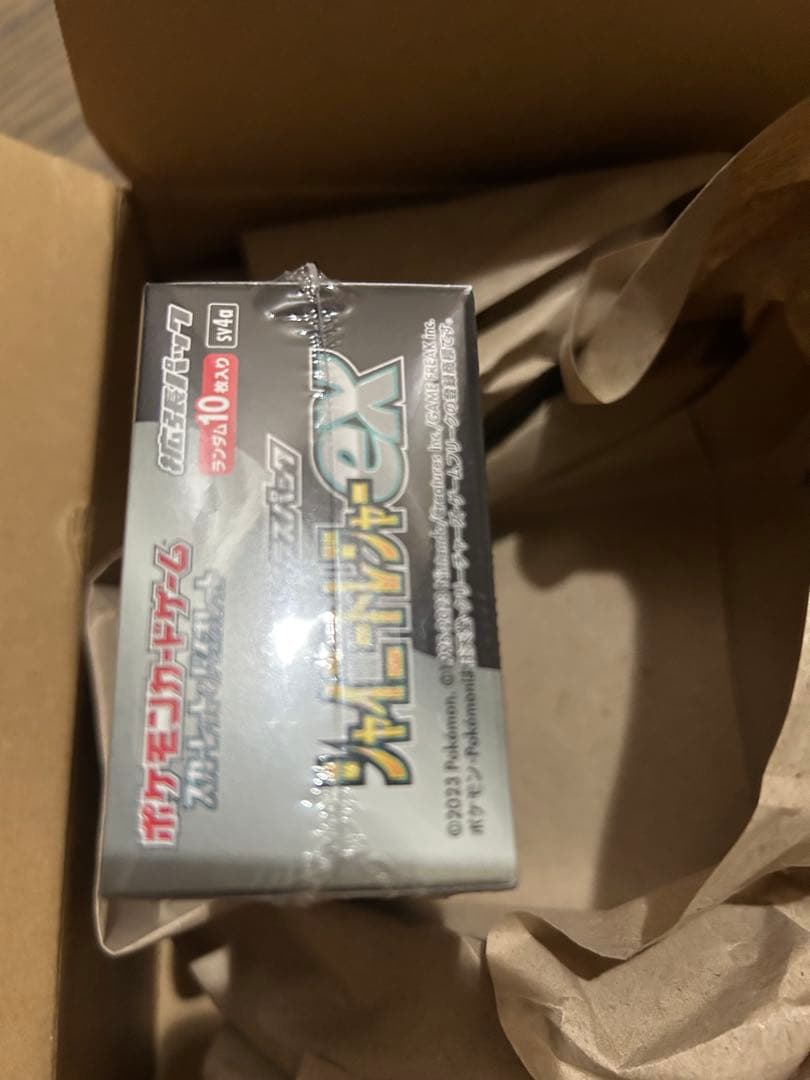 【新品未開封シュリンクつき】シャイニートレジャーex 1BOX