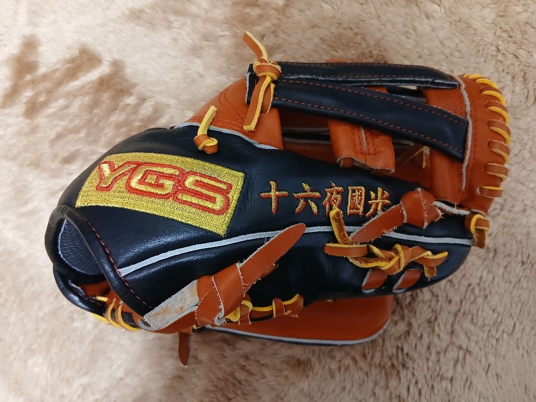 YGB 硬式野球グローブ 黒とオレンジ