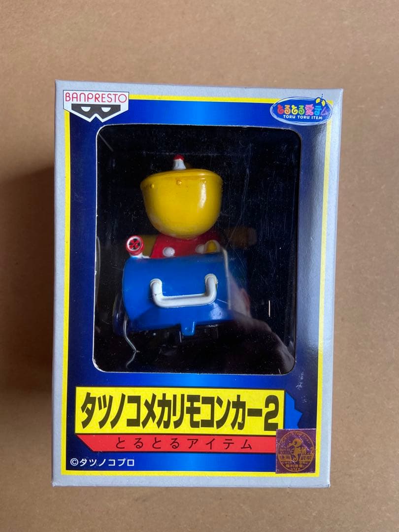 タツノコメカ　リモンカーフィギュア 7体セット（同種、重複あり）