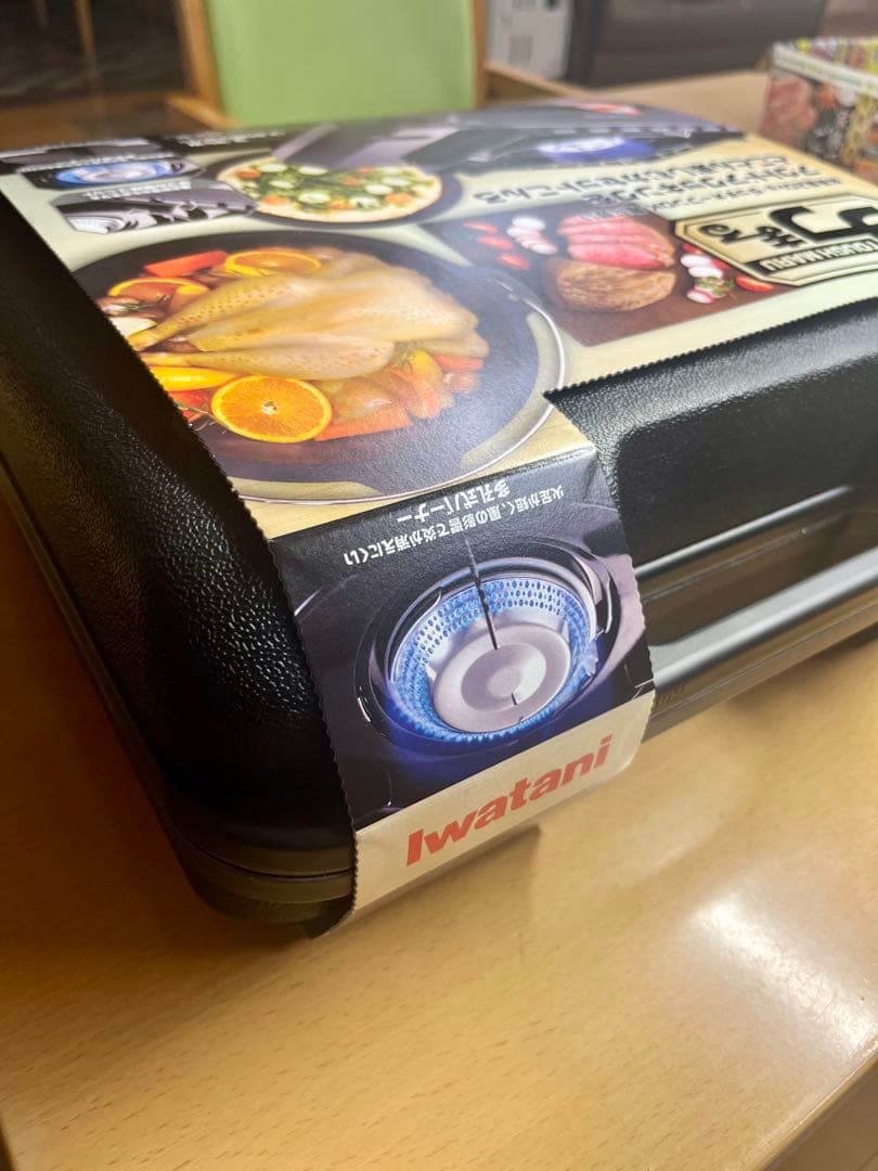 Iwatani タフまる アウトドアカセットコンロ