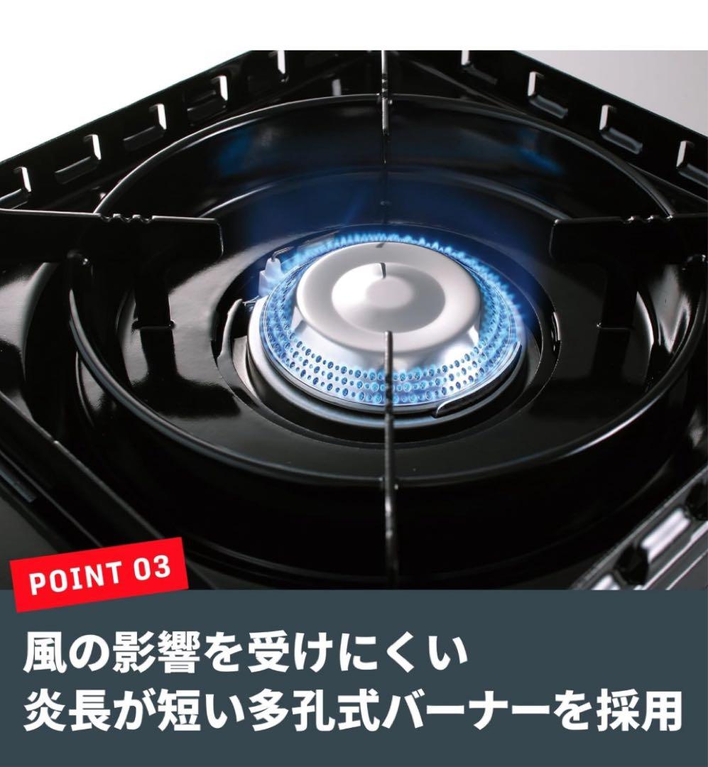 Iwatani タフまる アウトドアカセットコンロ