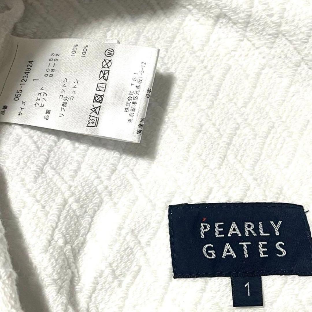PEARLY GATES レディースセットアップ ホワイト 白 ビッグロゴ