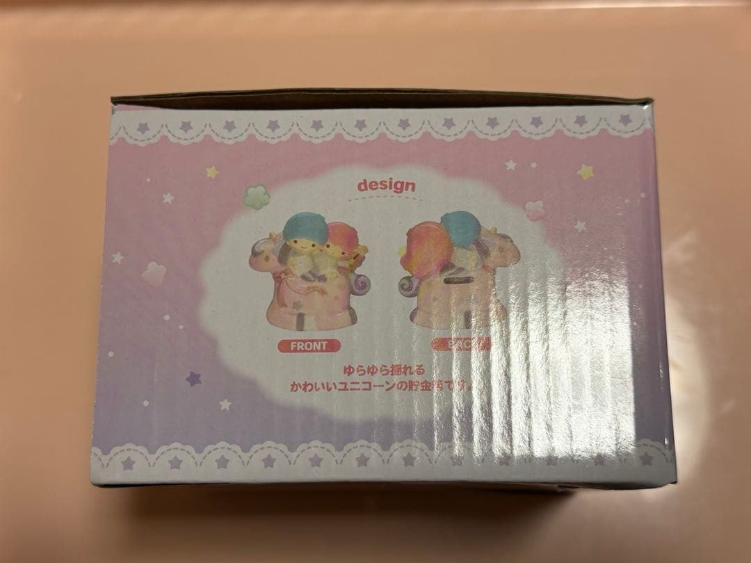 キキララ ゆらゆら ユニコーン 貯金箱