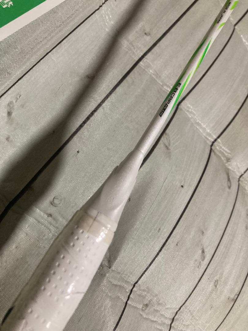 YONEX アストロクス100ZZ VA 4UG5