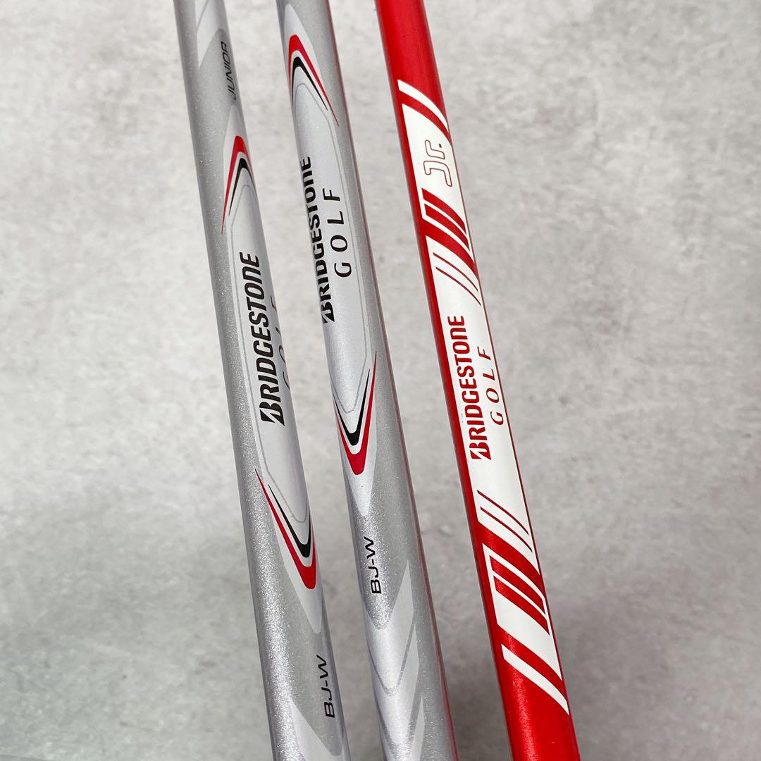 V547 BRIDGESTONE Jr クラブ 3本セット 子供用 小学生