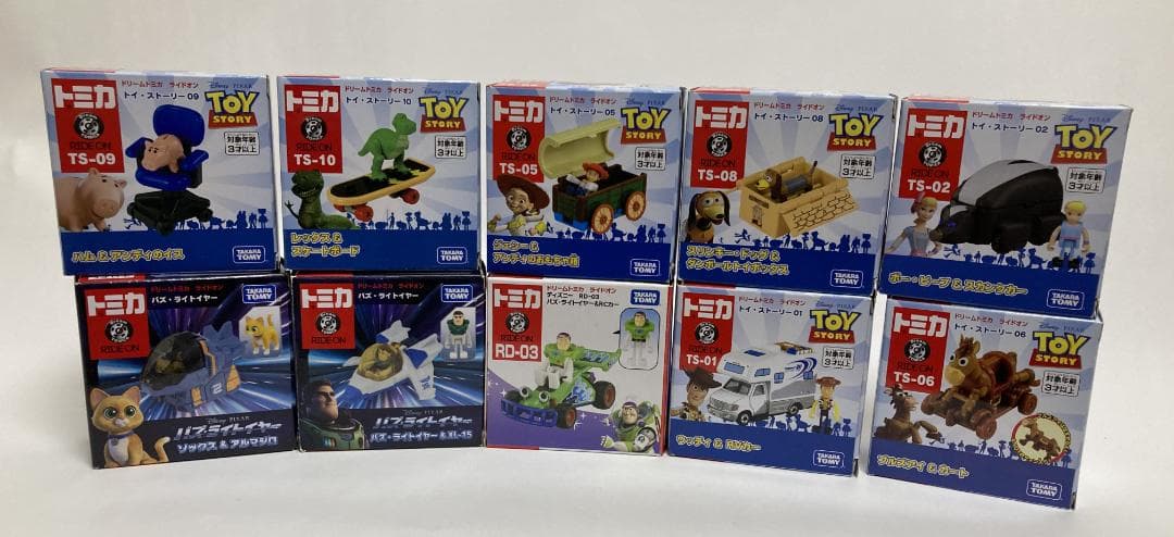 ドリーム トミカ ライドオン トイストーリー 10種セット ウッディ バズ