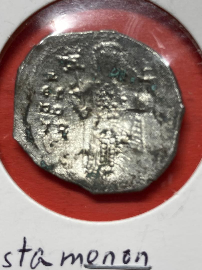 m１　　古代ビザンチン古銭【アレクシウス1世】本物保証