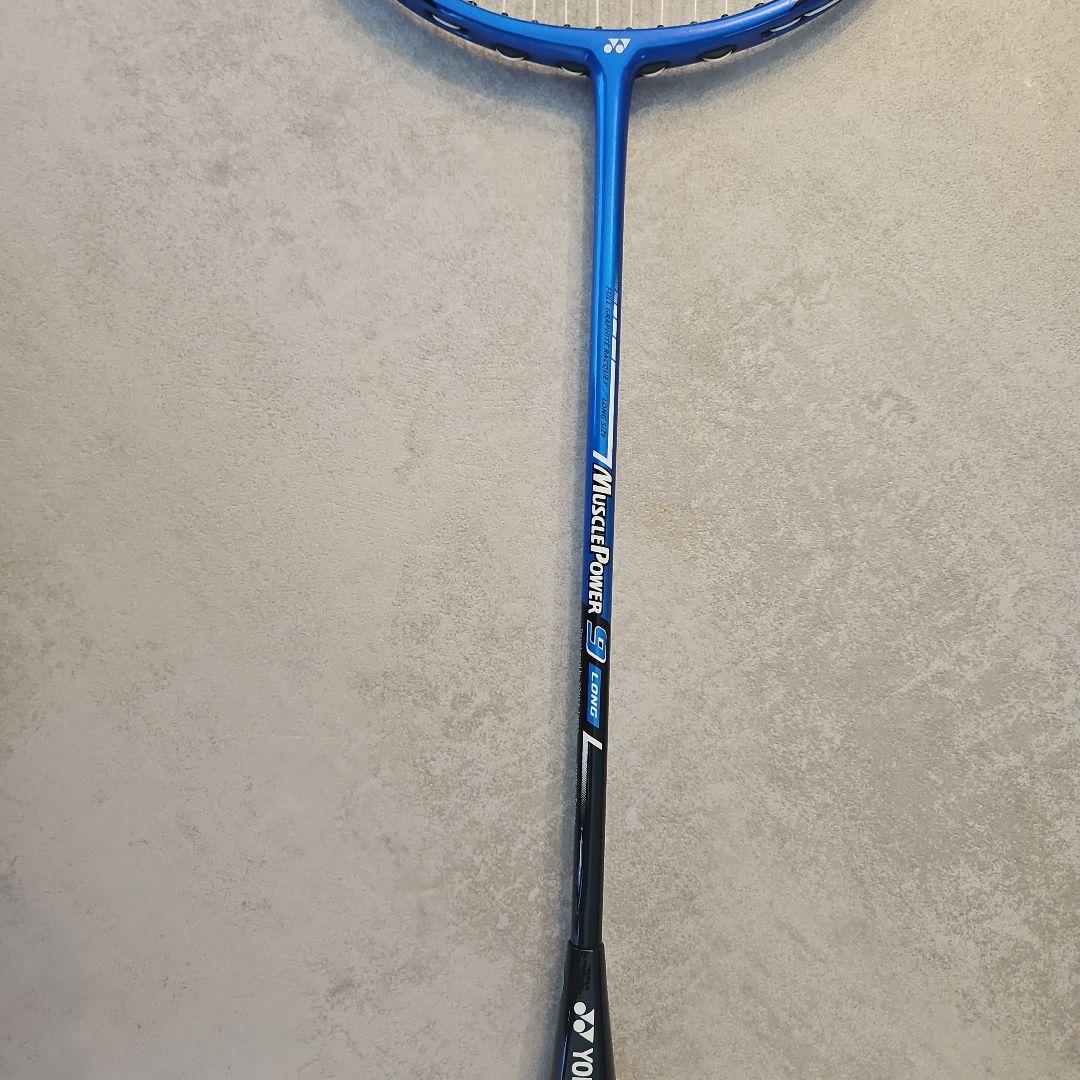 新品　ヨネックス バトミントンラケット マッスルパワー9ロング ブルー ケース付