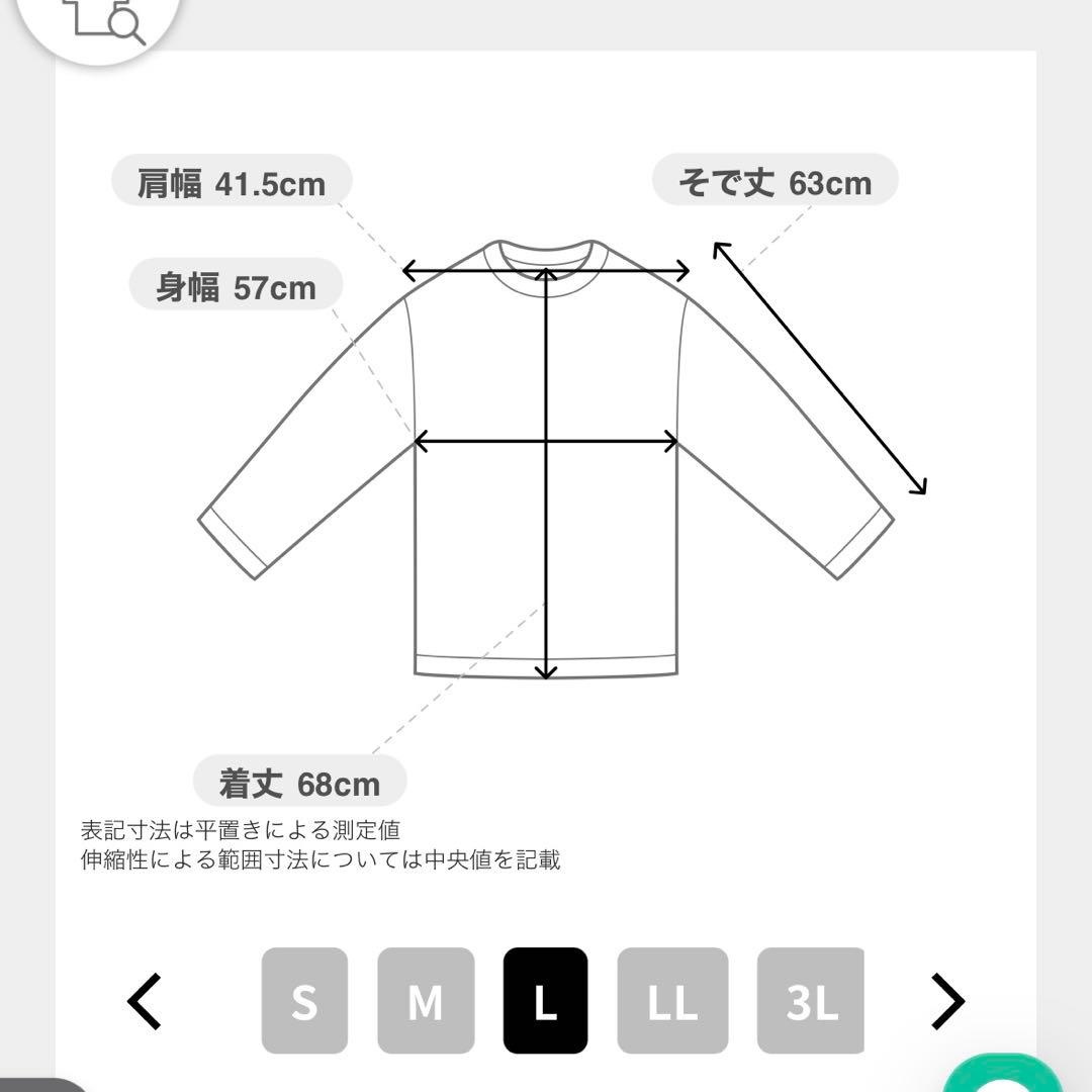 PINGクルーネックニットプルオーバー MENS Lサイズ 新品未使用 ピン