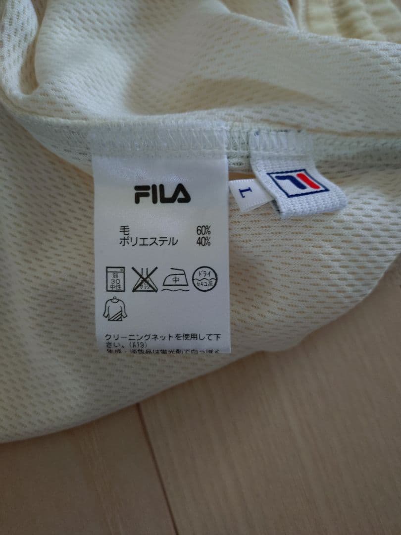FILA ジャケットとパンツ セット クリーム色