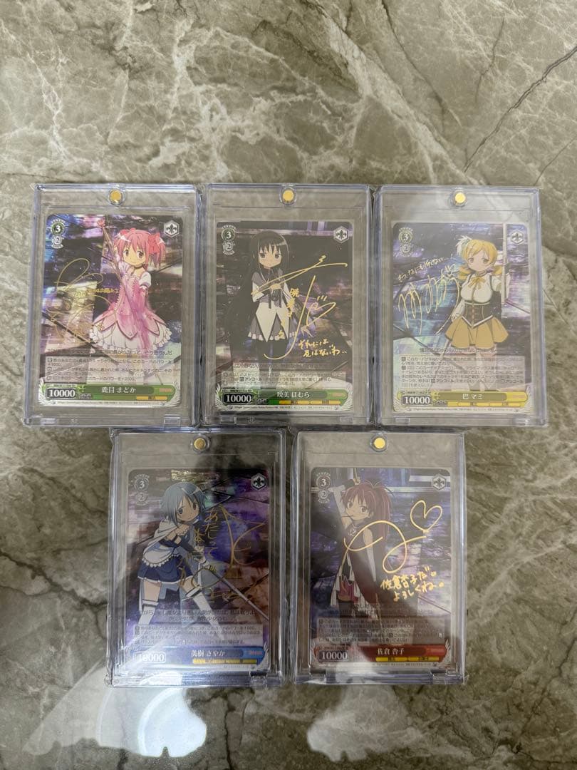 【ヴァイス】魔法少女まどか☆マギカ サイン入りカード 5枚＋おまけ3枚セット