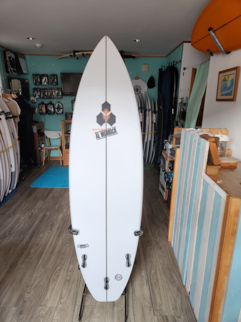 ＜新品・送料込み＞ アルメリック 6.4 Big Happy 　A2641