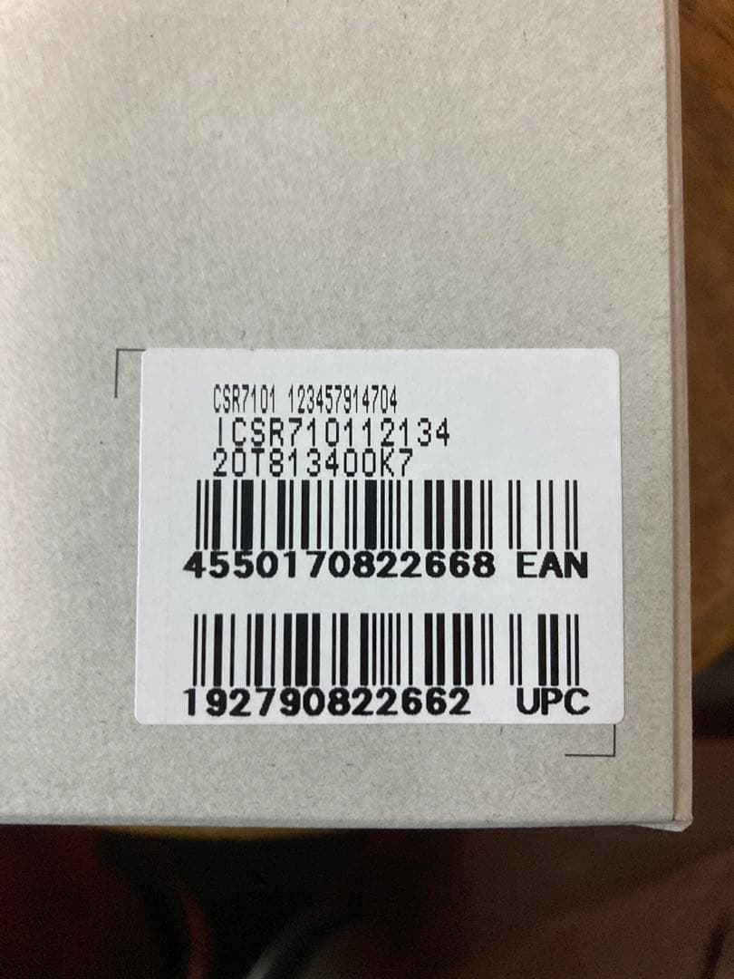 SHIMANO 105 CS-R7101-12 12s 11-34T 新品