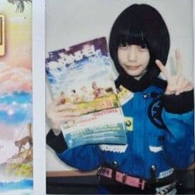 YOUTOPIA 初回限定盤 ゆるめるモ! + あのちゃん チョキ セット出品