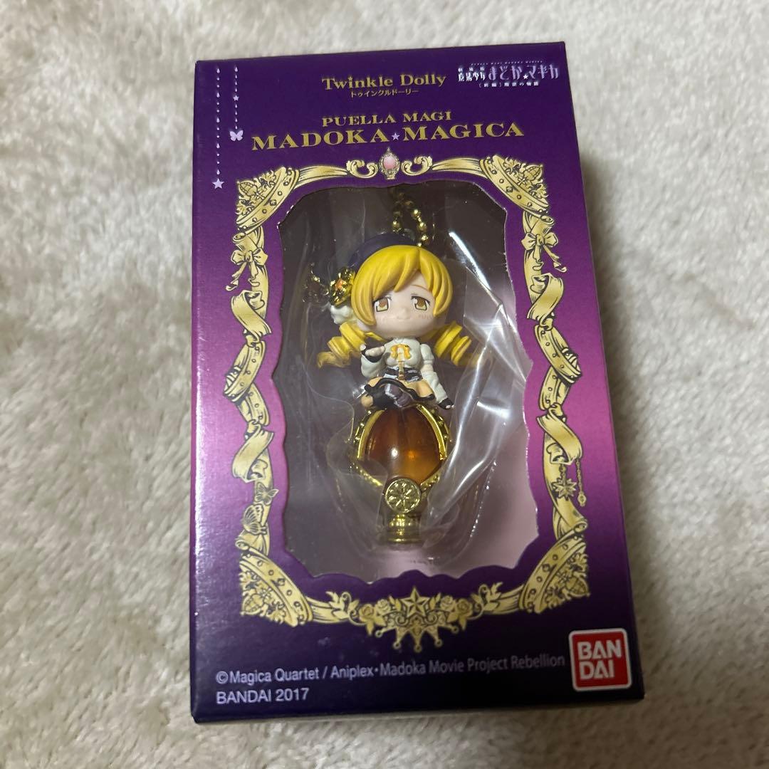 魔法少女まどかマギカ まどマギ トゥインクルドーリー twinkle dolly