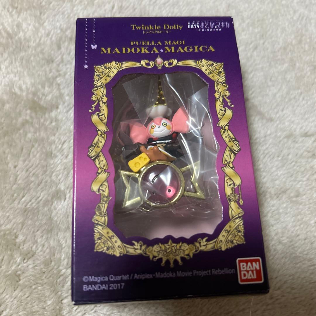 魔法少女まどかマギカ まどマギ トゥインクルドーリー twinkle dolly