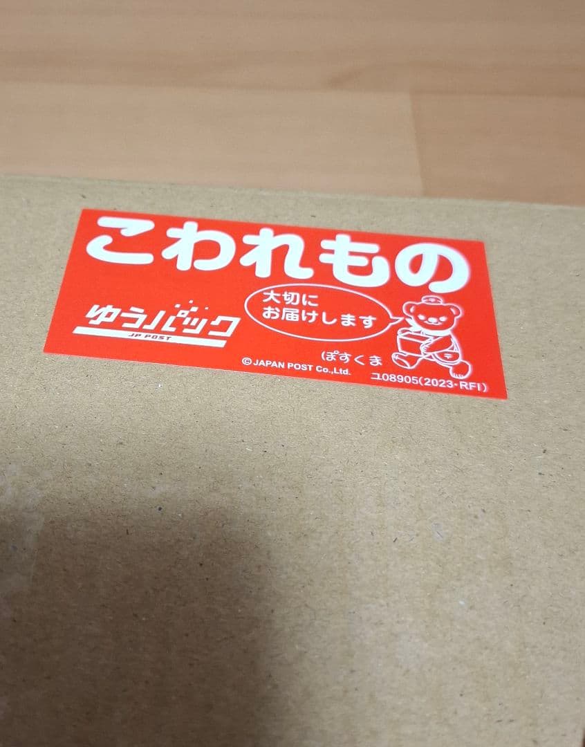 GOODALE Mrs. GREEN APPLE 　グラス　5個セット