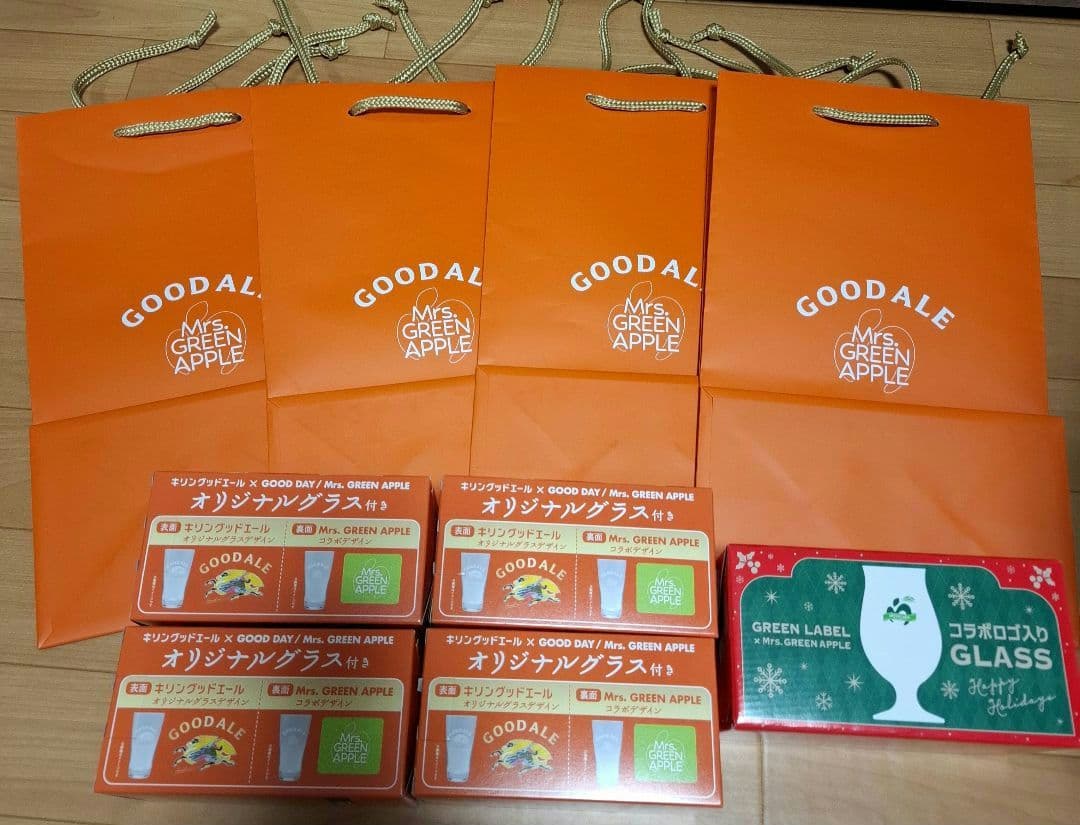 GOODALE Mrs. GREEN APPLE 　グラス　5個セット
