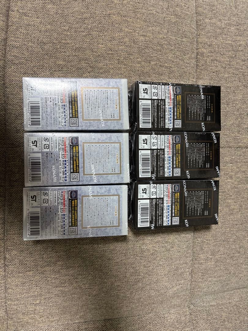 遊戯王 リミットオーバーコレクション　シュリンク付き　未開封　6BOX