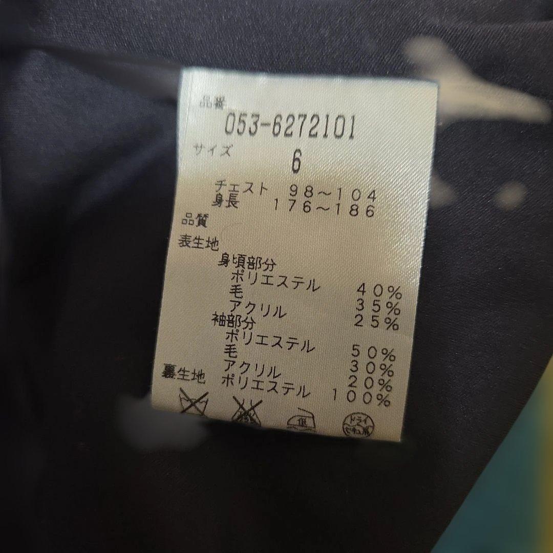パーリーゲイツ ドライバーズニットサイズ6 ワッペン 稀少