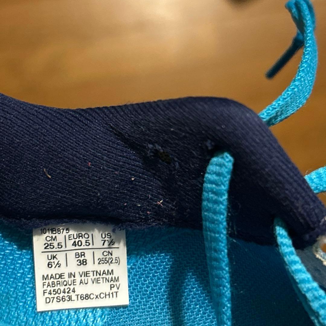 アシックス　マジックスピード4 25.5cm ASICS MagicSpeed4