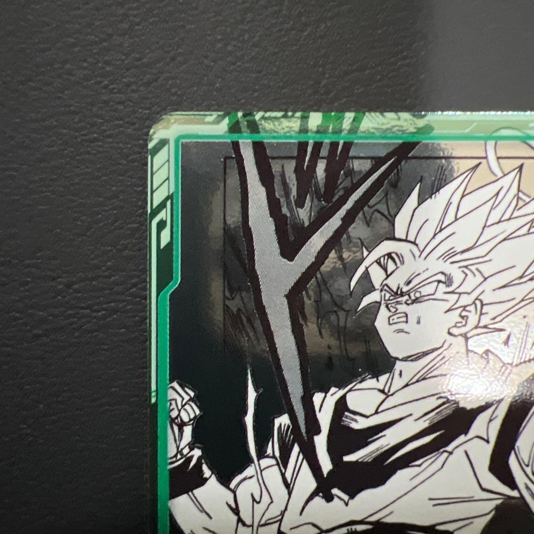 ドラゴンボールスーパーダイバーズアドバンスパックAPT-002孫悟空セット