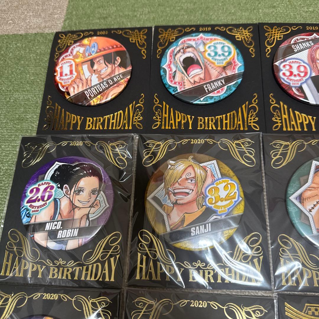 ワンピース缶バッジ21個セット