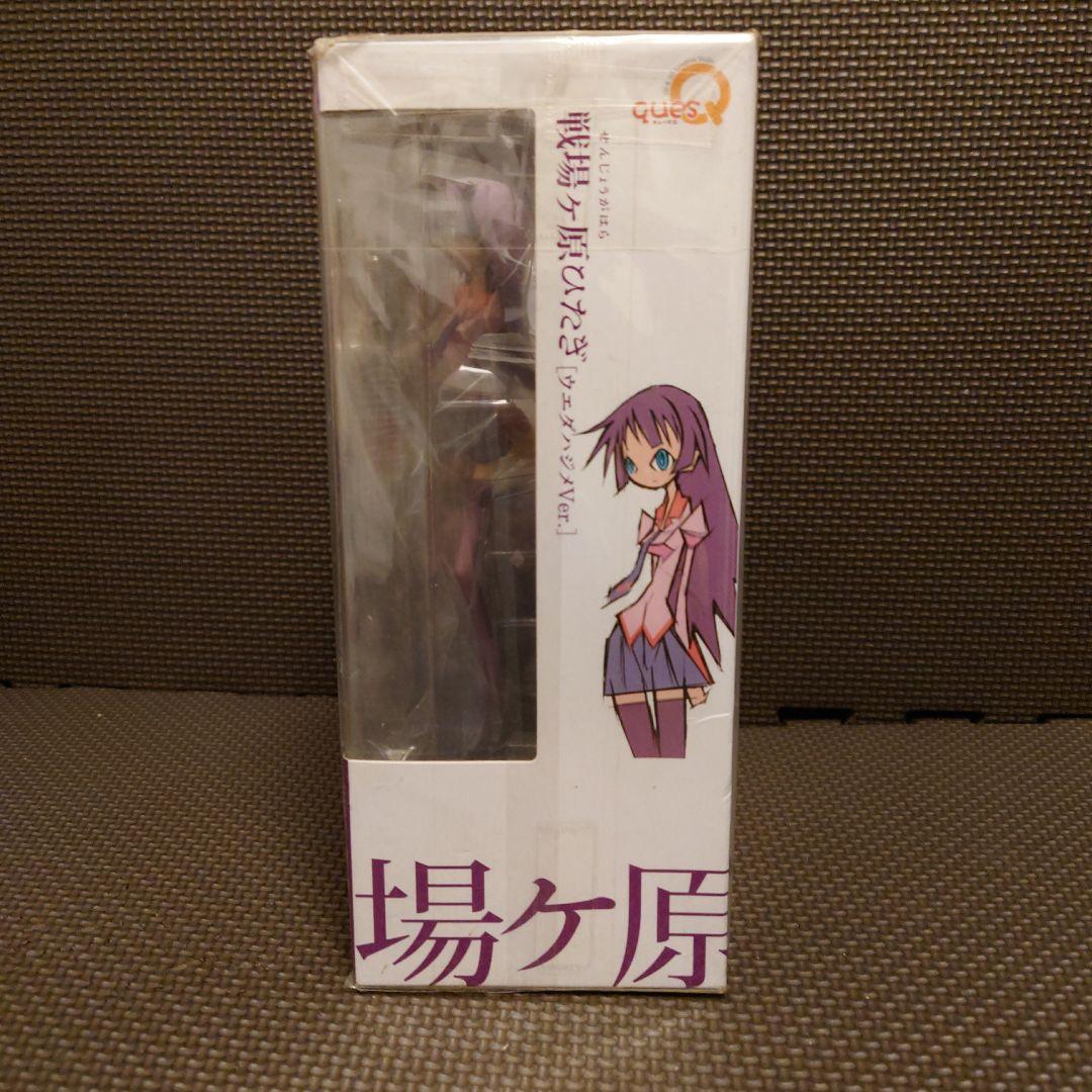 戦場ヶ原ひたぎ ウエダハジメVer. 「化物語」 塗装済み完成品 今だけ