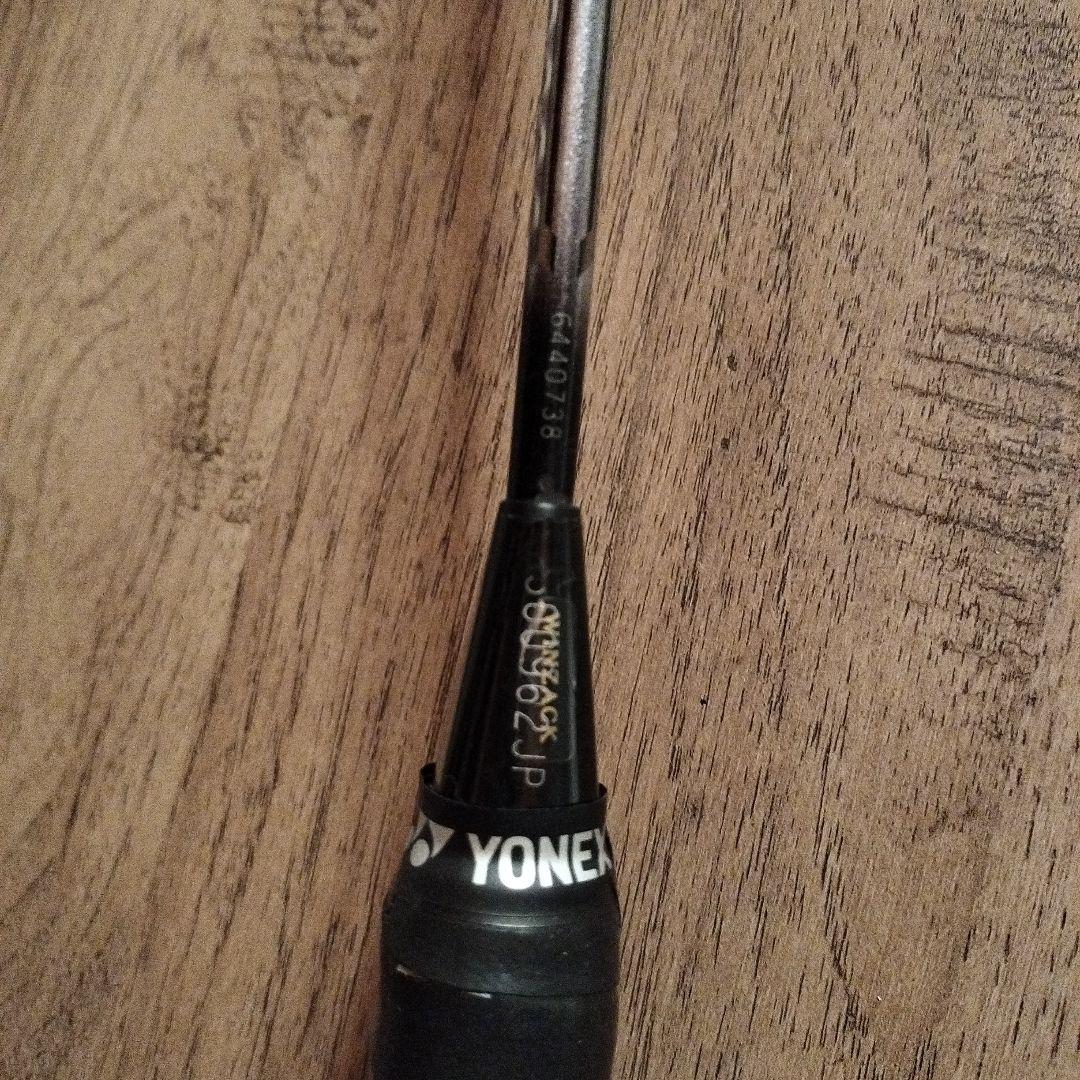 ラケット YONEX NANO SPEED 8000