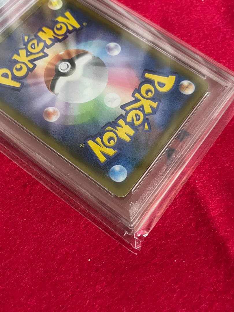 PSA10 MレックウザEX 25th