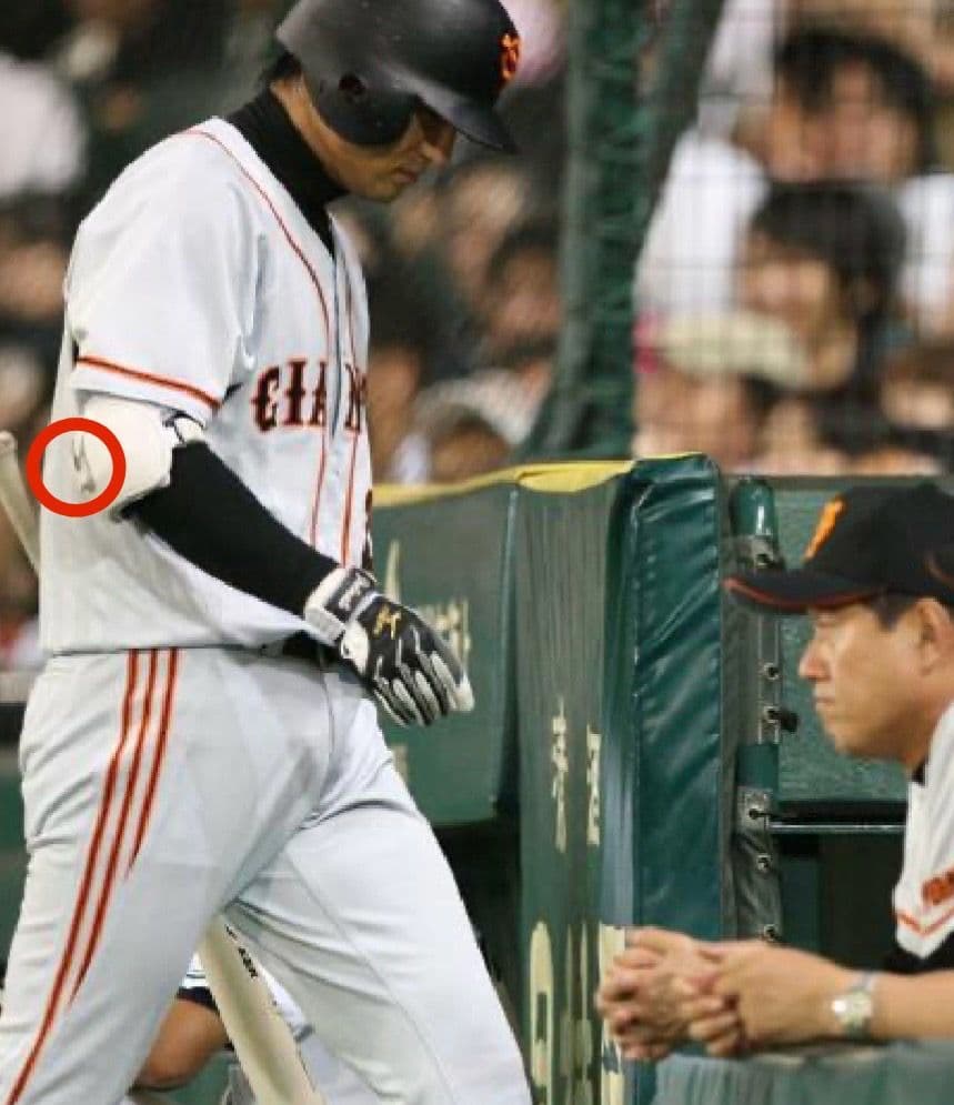 高橋由伸　レガース　読売ジャイアンツ　2点　プロテクター　プロ野球