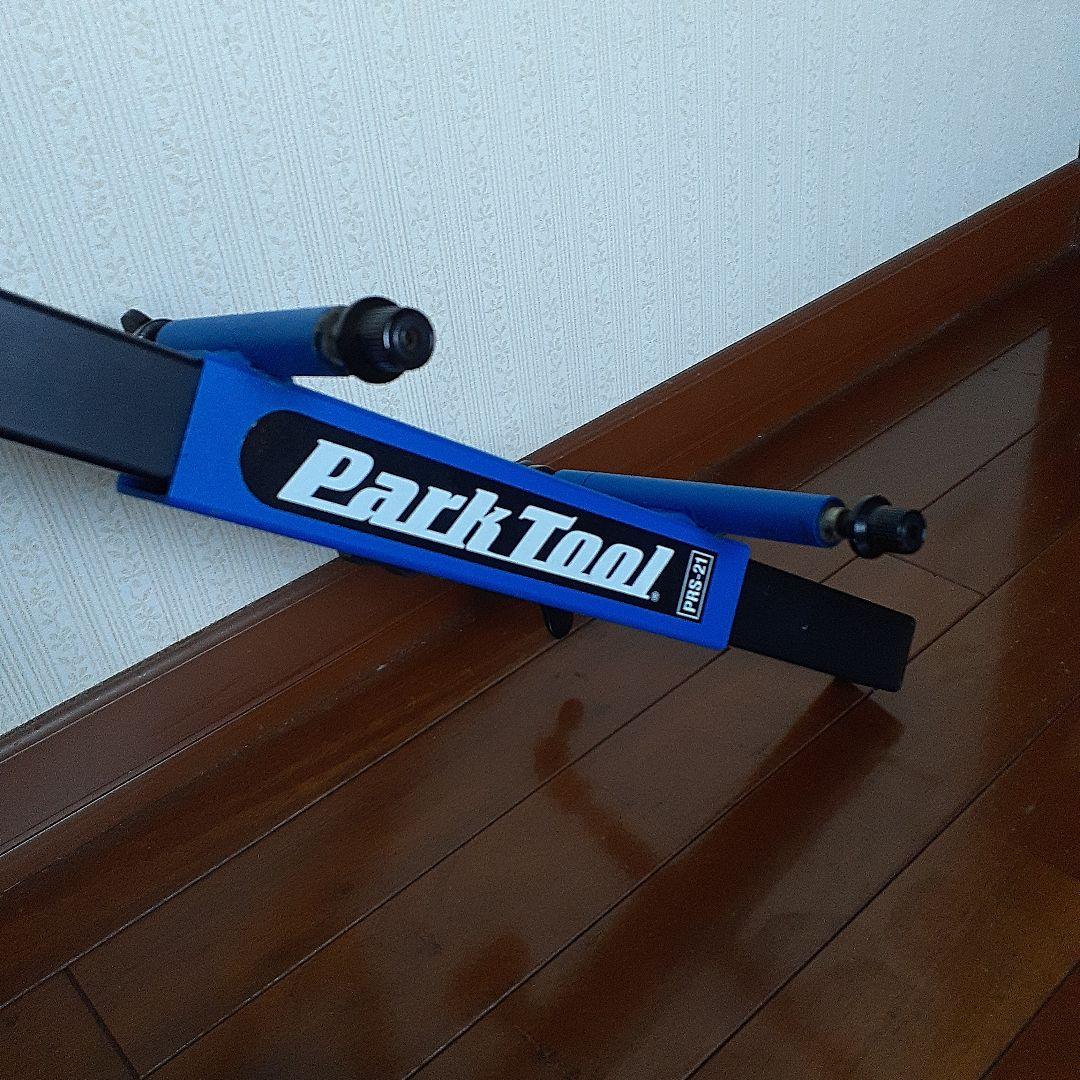 Park Tool パークツール PRS-21ジャンク+補修部品+1729-TA