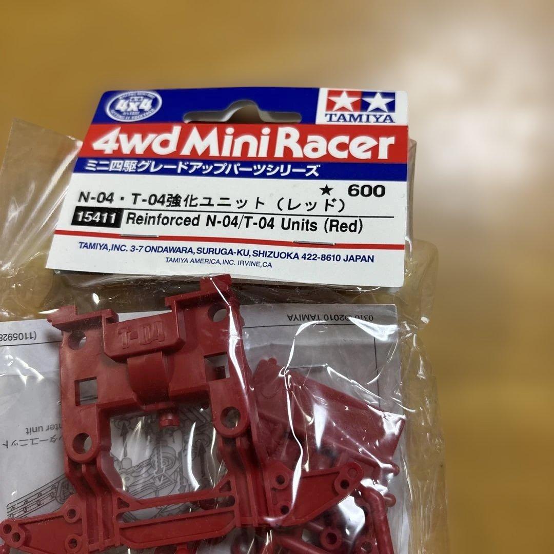 N-04/T-04強化ユニット レッド