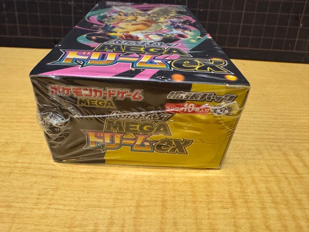 ポケモンカードゲーム 1個