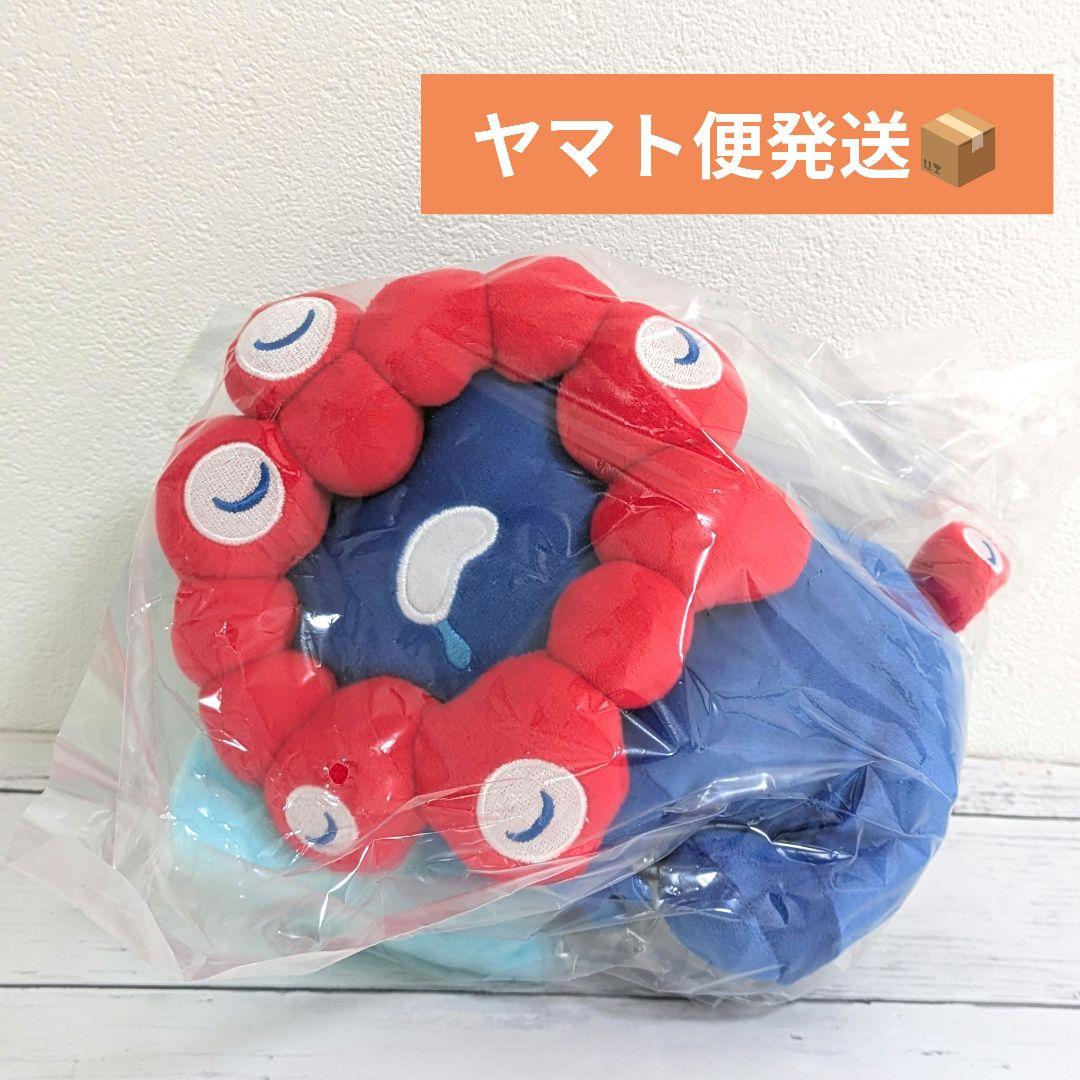 万博EXPO2025　ミャクミャク おやすみ ぬいぐるみ おやすみミャクミャク