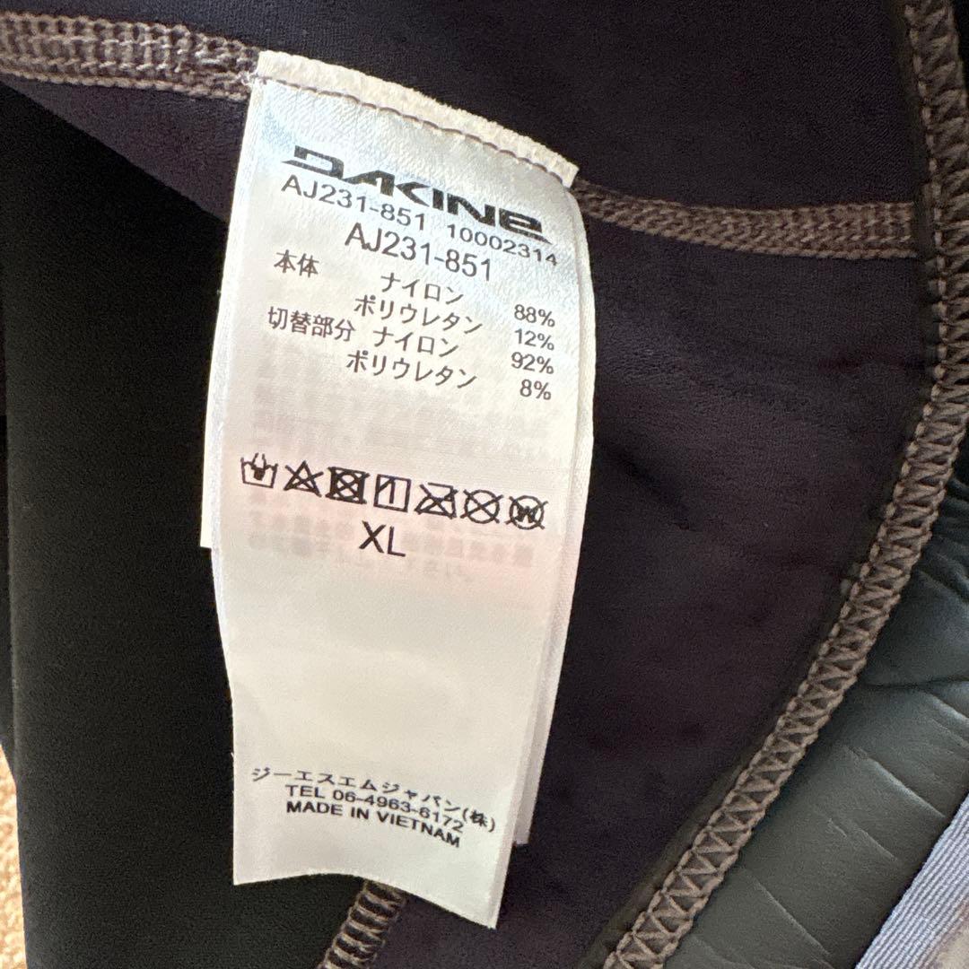 DAKINE フーディー付きロングスリーブラッシュガード 新品