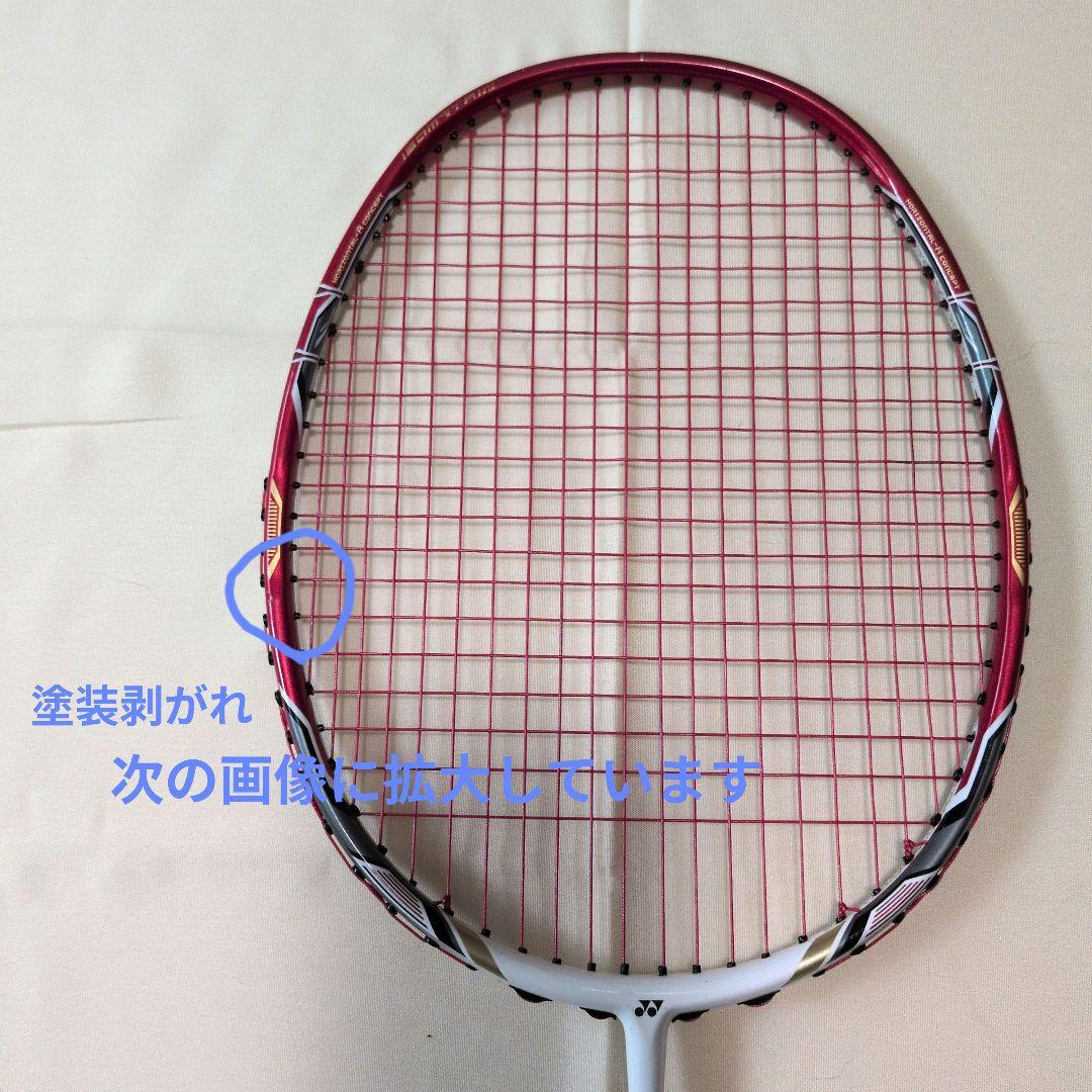 YONEX i-SPEED 　バドミントンラケット