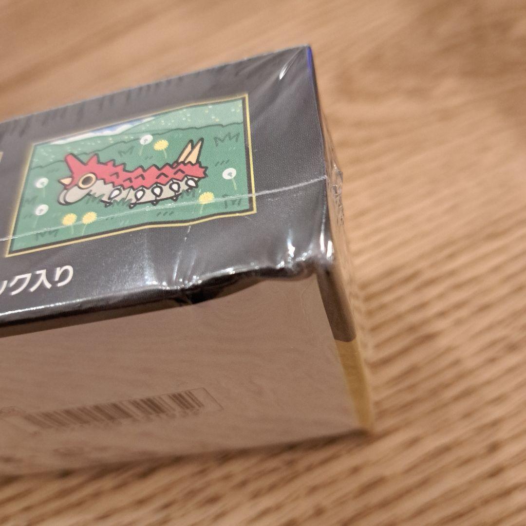 ハイクラスパックMEGAドリームex シュリンク付き 外装箱凹みあり 7BOX