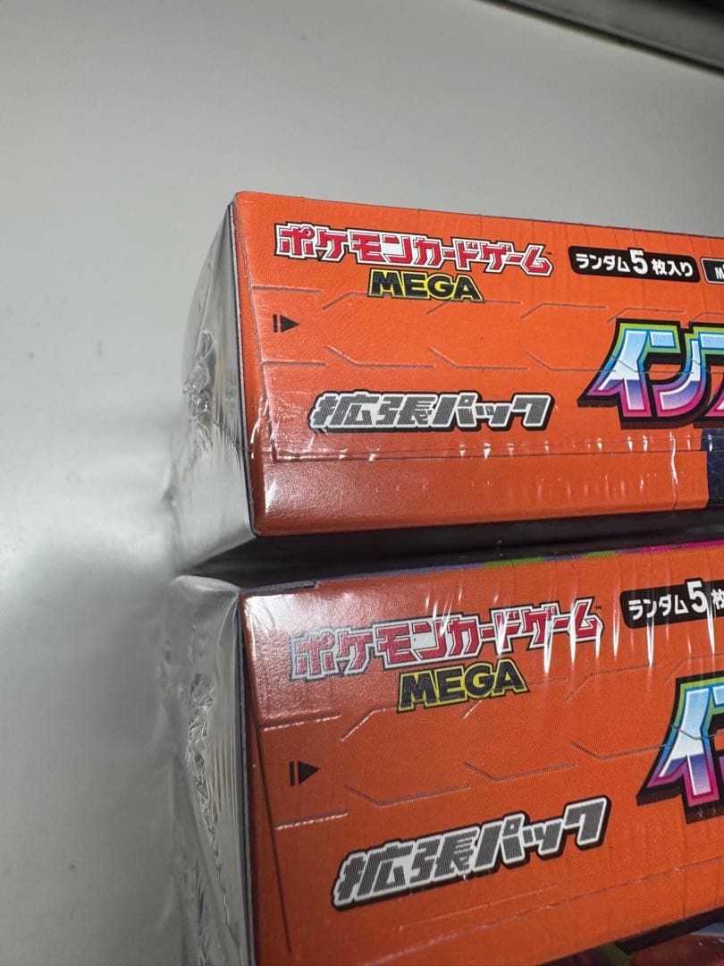 ポケモンカード インフェルノX 4BOX シュリンク付き