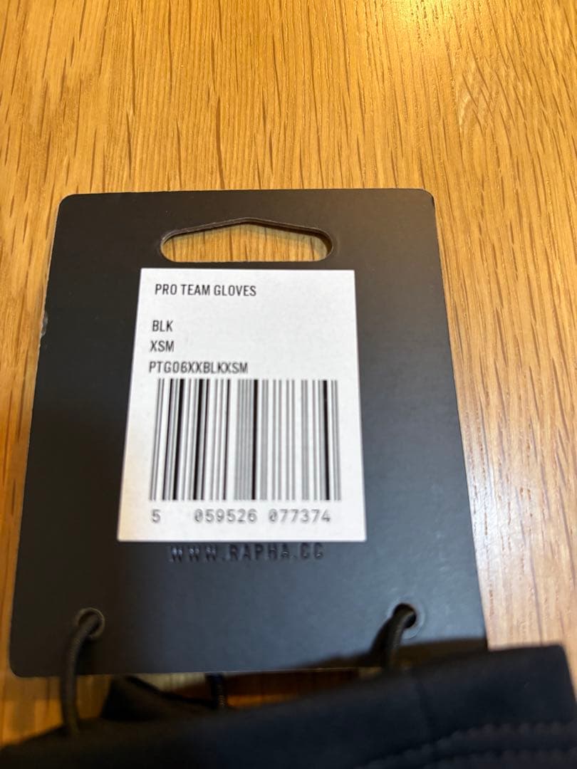 Rapha プロチーム ウィンター グローブ (XS)