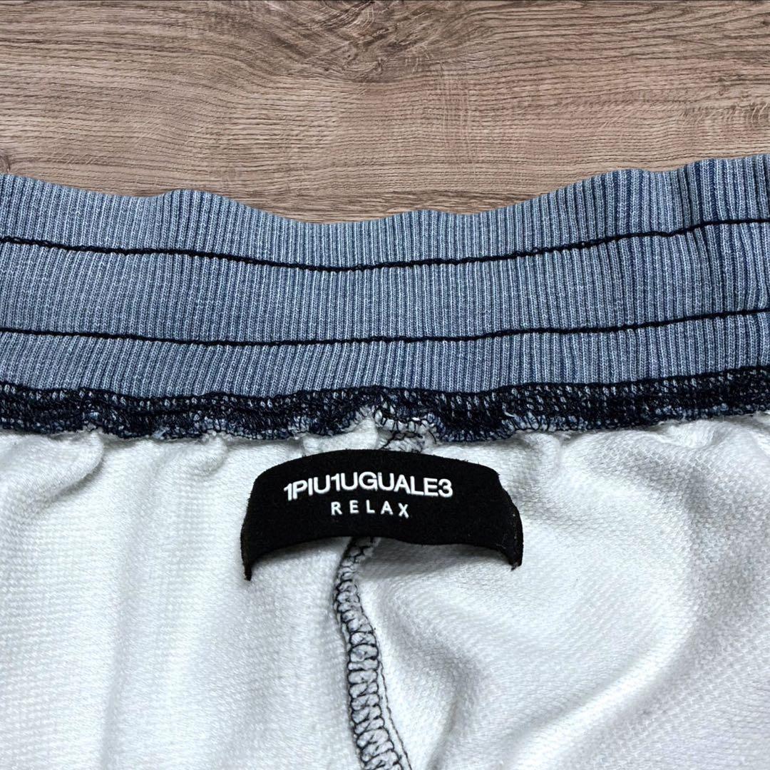 1PIU1UGUALE3 RELAX スウェット セットアップ 上下セット
