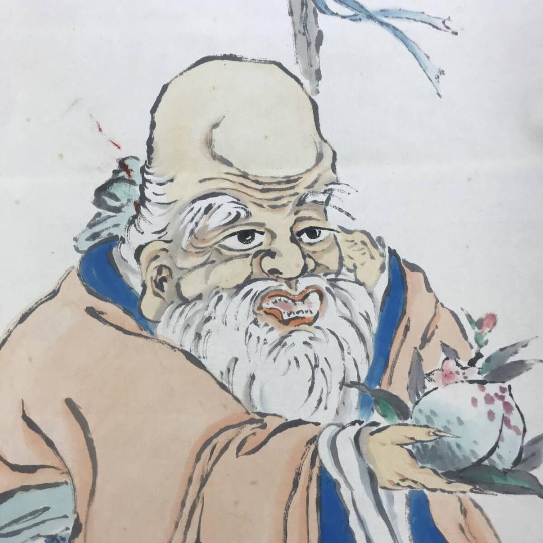 真作/藤井延年/寿老人図/人物図/祝掛軸/掛軸☆宝船☆AH-512