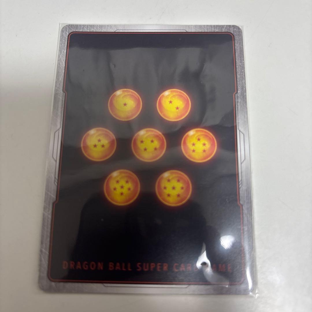 ドラゴンボール フュージョンワールド カード リミテッドパック 孫悟空
