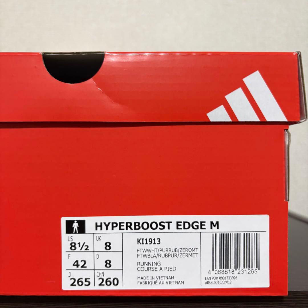 スパイク・シューズ adidas HYPERBOOST Edge 26.5cm