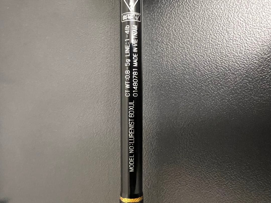 ダイワ DAIWA ルアーニスト 56UL 60XUL 2本セット　トラウト