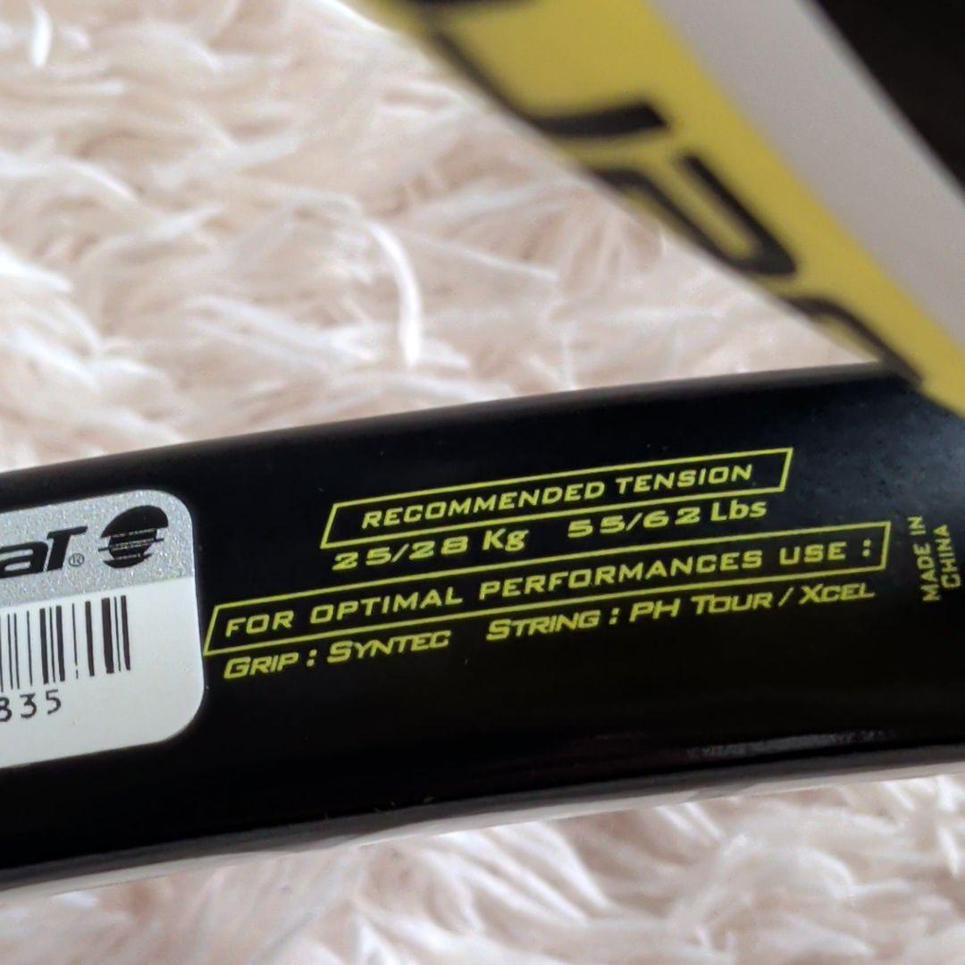 Babolat Aero Pro Drive 硬式テニスラケット G2 ナダル